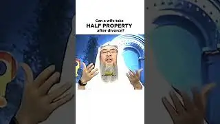 Can a wife take half of husband's property after divorce? | #islam #muslim #muslimah #quran #hadith