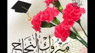 الفنان جعفر شحادة توجيهي