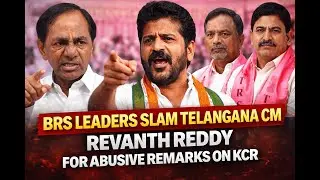 Telangana Political War | BRS vs Revanth Reddy Over KCR Remarks