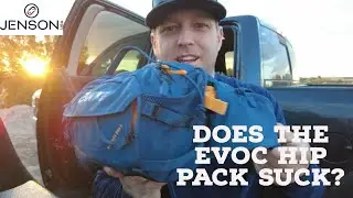 Рюкзак для гидратации Evoc pro 3