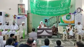 من رحاب جامع الغر المحجلين في الصقلاوية محاضرة قيمة لفضيلة الشيخ ظافر صبحي العبيدي حفظه الله تعالى 