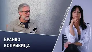 Branko Koprivica: Za mene muzika predstavlja sve | Život iza kulisa