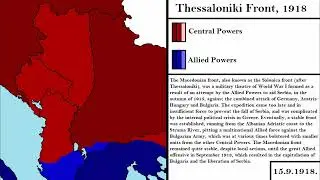 Thessaloniki Front, 1918 [Every Day]