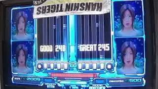 jelly kiss - Midihead's Smack Mix DPA / MAX-114