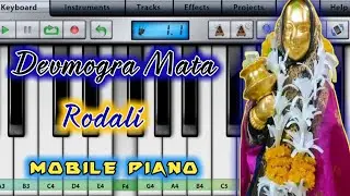 Devmogra Mata Rodali || Old Rodali || Adivasi Mobile Piano || NS MUSIC STUDIO