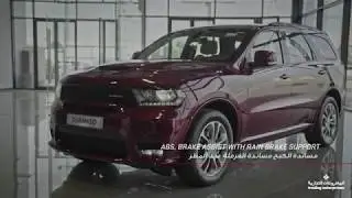 2020 Dodge DURANGO | ONLINE PRODUCT VIDEO