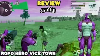 Ropo Hero Vice Town Game Review in Tamil | Offline Ropo Hero Games | Gaming Rockers