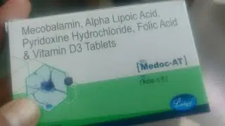 Medoc AT Tablet गठिया ,साइटिका ,कमर दर्द ,जोड़ो में दर्द ,कंधो में दर्द ,अकड़न ,नसों में दर्द ,वात रोग