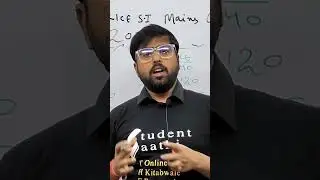 Student Saathi Classes I Kitabwale App I Best BPSC Classes in Patna I Online/Offline Classes
