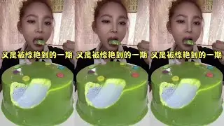 Original video #cream cake #beautiful color combination #kwai mukbang chinese #kwai eating show