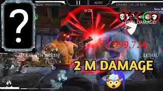 FATAL DARK QUEEN TOWER 200 BOSSES || ROUND 5 || MK MOBILE