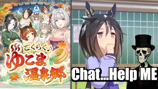 Global Player Tries JP Umamusume for the FIRST Time