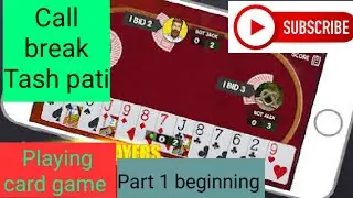 Call break #TOP MAGIC PLAYING CARDS# TRICKS in hindi|| tricks revealed in hindi ||tash pate. Pub g