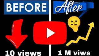 &ldquo;Maine 10 Views wale Video ko 1M Tak Kaise Pahunchaya 🚀&rdquo;#channel hype