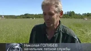 Хобби - самолет