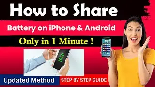How to Share Battery on android [ New Trick ]