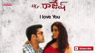 Mr. Rajesh Movie Full Song - I love You Song - Jai Akash, Sony Charista