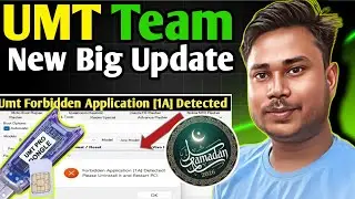 Umt Forbidden Application 1a detected Problem || UMT New Big Update Ramadan || Umt Forbidden Fix
