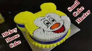 Mickey Mouse Cake | Mickey Mouse Cake Tutorial | Yellow and white colour making By Sunil Cake Master