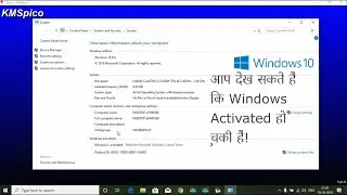 How to Activate Windows 10 Latest Version | KMS Pico tutorial | Tips & Tricks | Hindi Tutorials