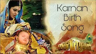 Mahabharatam soundtrack | Karnan Birth Song