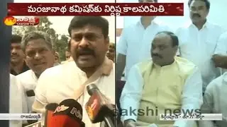 Congress Leaders Slams Chandrababu Govt Over Mudragada Padmanabham Hunger Strike