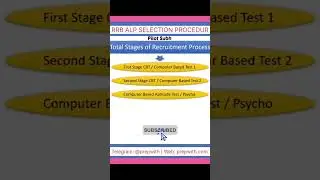 RRB Assistant Loco Pilot Recruitment Procedure | RRB ALP Selection Procedure 2023 #rrbalp