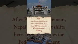 🇳🇵 From China&rsquo;s Gift to Nepal&rsquo;s Parliament &mdash; The Story of BICC