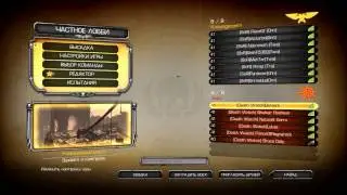 SM VLKA VS DW 2