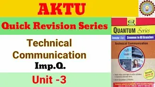 Technical Communication || Important Question AKTU (Unit-3)