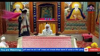 ਅੰਮ੍ਰਿਤ ਵੇਲੇ ਦਾ ਹੁਕਮਨਾਮਾ ਸਾਹਿਬ ਜੀ।  14 January 2026 Ek Onkar Ashram Thath Nanaksar Singhra    #short