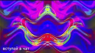 DJ Sker - Весенний микс Март 2025 (Techno Kozel prod.) Bass house mix, breakbeat, trance, techno