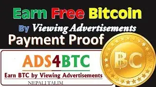 How to earn bitcoin from ads4btc in hindi/urdu