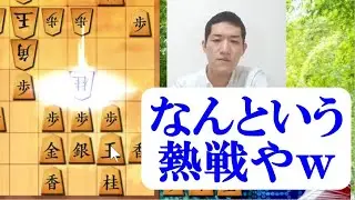熱戦を見たい人は見てね