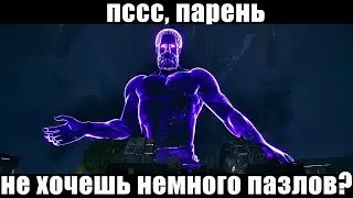 Talos Principle 2 - почувствуй себя тупым