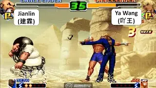 KOF 2000 - Jianlin (建霖) VS Ya Wang (吖王)