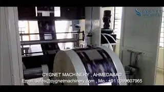 Adhesive lamination machine