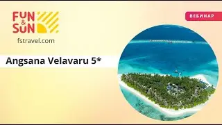 Angsana Velavaru 5*: виллы над океаном и волшебство Мальдив