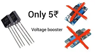 How to make 3.7v to 12v Boost Converter Homemade Step Up Booster Module