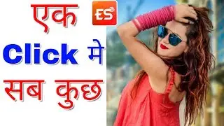 Editing Stocks New CB Editing Apps 2018 || Best HD Background & Pngs Downloading Apps || Cb Apps