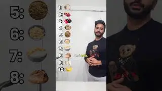 Top 10 Best Carbs to Eat on a Cut | Fat Loss Without Losing Muscle 💪🔥#motivation #cuttingdiet #fat
