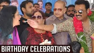 Senior Actor Naresh Birthday Celebrations | TFPC