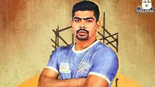 Pawan sehrawat in auction pro kabaddi session 9 in temil thalaivas