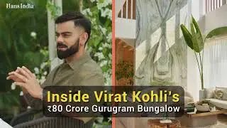 Virat Kohli&rsquo;s Luxury Empire 💸 Inside His Billionaire Lifestyle
