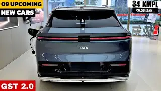 GST 2.0 PRICE CUT | 08 UPCOMING CARS LAUNCH IN INDIA 2025 | PRICE, LAUNCH DATE, FEATURES | NEW CARS