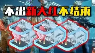 不出ECMO不结束