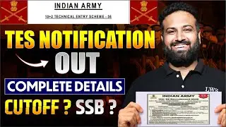 Big News😳 Indian Army 10+2 TES 56 Notification Out 2026😱 Technical Entry Scheme Eligibility- LWS