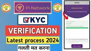 Pi Network Migration Deadline/KYC Deadline Timer Paused - Pi Network New Update - Pi KYC Deadline