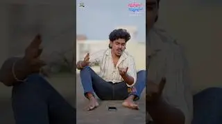 Akkada Ammayi Ikkada Abbayi 💕 || Episode - 11 || Deva Veerni || #lovestory #trending
