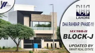 DHA LAHORE | PHASE-11 (RAHBAR) | SECTOR-2 | BLOCK-J | LATEST UPDATE | VISIT BY SREL | OCT-22
